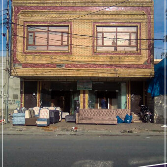 Building For Sale in Shurtawa
