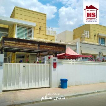 House for Sale in Lana City