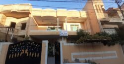 House for Sale in Havalan