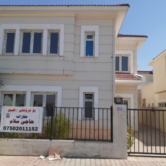 House for Sale in Hewa City – Zone E