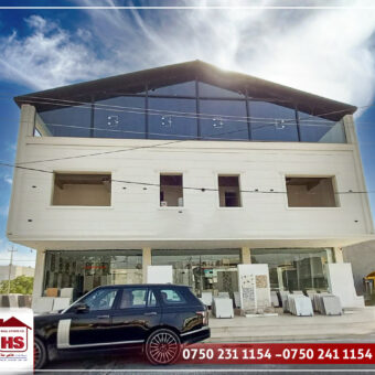 Commerical Building for sale in kasnazan Road